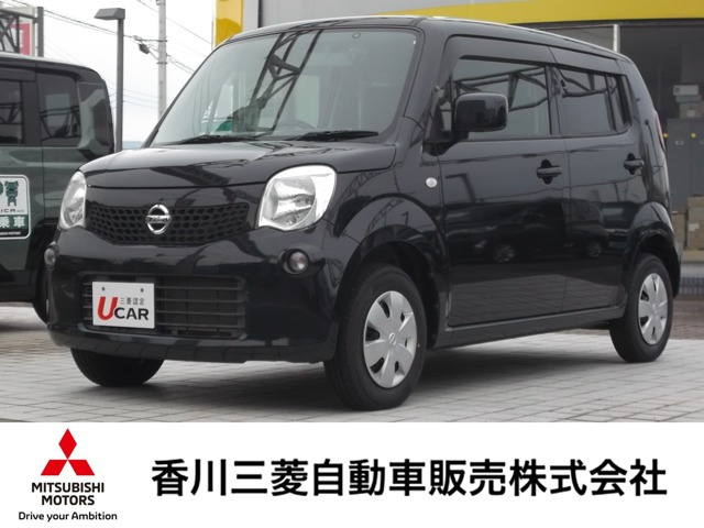 日産 モコ 