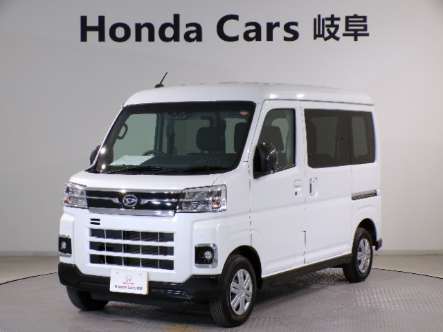 アトレー RS