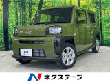 ガラスルーフ スマートアシスト 禁煙車 コーナーセンサー スマートキー