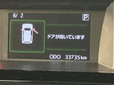 弊社の商品車両は横浜本牧にあります本部で隅々までチェックを行い、トヨタの厳しい商品基準をクリアした厳選した車両を展示しています。