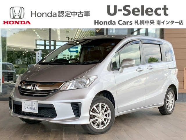 フリード 1.5 G プレミアムエディション 4WD
