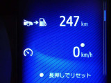 メーター内インフォメーション