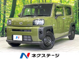 スカイフィールトップ SDナビ バックカメラ ETC ドラレコ