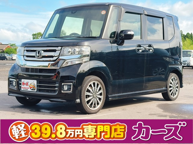 ホンダ N-BOXカスタム 