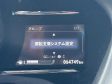 ◆【お問い合わせください】写真の内容に関してやおクルマ購入までの流れなどご不明点、ご質問等がございましたらお気軽にガリバー店舗までお問い合わせください。