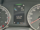 メーターもご確認ください★