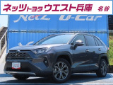 爽快な走りと優れた利便性のRAV4が入庫しました☆