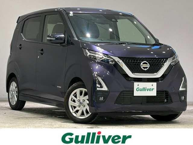 日産 デイズ 