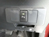 【ご相談下さい】中古車ってなんとなく不安・・・ 中古車選びで失敗したくない・・・そう思っているそこのあなた! あなたのその不安、当店が一気に解決致します。