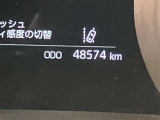 入庫時走行距離になります