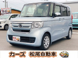 軽39.8専門店カーズの車輌をご覧いただき、誠にありがとうございます。福岡県朝倉市甘木368-1