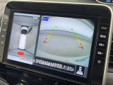 ◆【お問い合わせください】写真の内容に関してやおクルマ購入までの流れなどご不明点、ご質問等がございましたらお気軽にガリバー店舗までお問い合わせください。