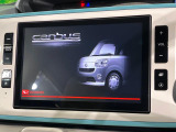 【純正8型ナビ】人気の純正ナビを装備。オーディオ機能も充実しており、Bluetooth接続すればお持ちのスマホやMP3プレイヤーの音楽を再生可能!毎日の運転がさらに楽しくなります!!