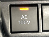 【1500Wアクセサリーコンセント】消費電力1500Wまでの家電が使えます。キャンプやスポーツ・アウトドアでのアクティビティはもちろん、災害・停電の際に大活躍♪