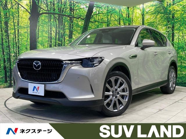 マツダ CX-60 