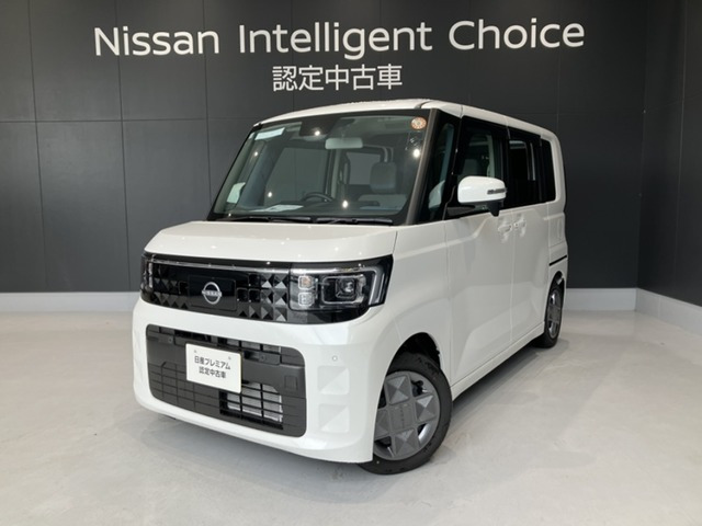 デイズルークス X 