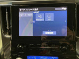 Miracast対応です