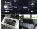 ナビ・各種情報を見やすく表示。運転中の確認もしやすい配置です。