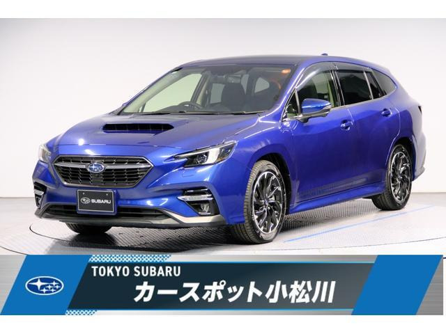 レヴォーグ 1.8 GT EX 4WD 