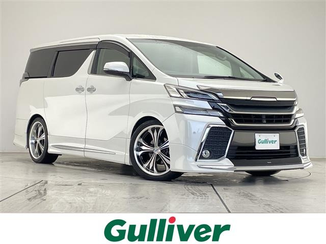 ヴェルファイア 2.5 Z Aエディション 修復歴無し