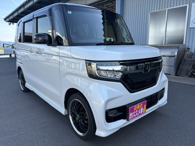 ホンダ N-BOXカスタム 