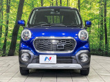 弊社では、全車『修復歴なし』のお車のみ取り扱っております。専任バイヤーによる厳選した仕入れの後、入庫後の車両チェックを行い、ネクステージが認定した高品質な中古車をご提供しております。