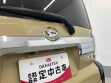 お住まいの最寄りの弊社店舗へお問い合わせ下さい!(最寄りの店舗への配送手数料無料!岐阜県内限定!)