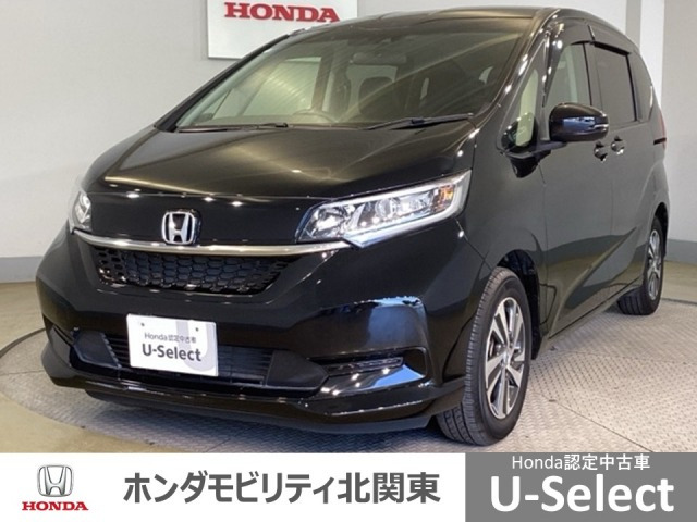 フリード 1.5 G ホンダセンシング 
