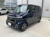 ホンダの中古車・新車販売をしているホンダカーズ茨城西守谷絹の台店です!車のプロがお客様のカーライフのサポートを致します。