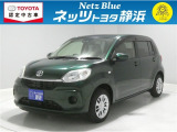 【年式:2019年・走行距離:8000 km】ネッツトヨタ静浜の車をご覧頂き、誠にありがとうございます。安心・安全なお車を多数掲載中!ささいな疑問や、もっと見たい箇所はお気軽に店舗まで★