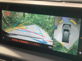 【パノラミックビューモニター】専用のカメラにより、上から見下ろしたような視点で360度クルマの周囲を確認することができます☆死角部分も確認しやすく、狭い場所での切り返しや駐車もスムーズに行えます。
