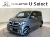 ☆ようこそ☆ この度はホンダモビリティ中四国の在庫車両をご覧いただきましてありがとうございます。