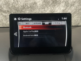Apple Carplay・Android Auto対応!マツダ コネクト(コマンダーコントロール)でスマートフォンを操作して、通話、音楽を聴いたり、マップで目的地を調べることができます。