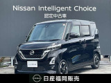 R3年式 ルークスハイウェイスターX メモリーナビゲーション アラウンドビューモニター LEDヘッドライト ETC SOSコール