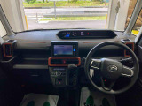 販売は岐阜県在住の方が条件になります!卸売不可