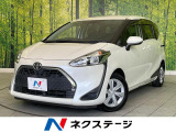 禁煙車 純正SDナビ 全周囲カメラ ETC Bluetooth再生