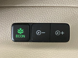 ★ECONスイッチ★ エコドライブを加速しよう!スイッチをONにすると、運転の仕方によるロスを抑え込み燃費をよくするようクルマが頑張ります(*^ー^*)燃費向上にチャレンジ♪