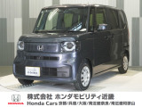 当店の販売車両はほとんどが自社での下取車とデモカー(展示 試乗車)から構成されており、安心してご購入できます。