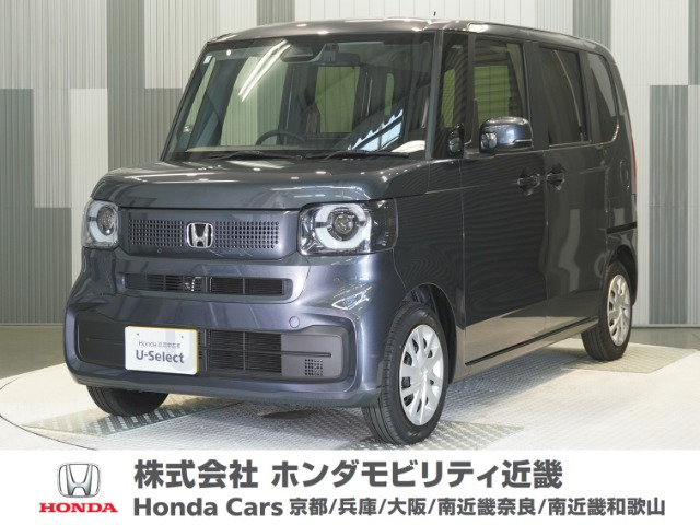 ホンダ N-BOX 