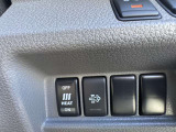 【運転席操作部】運転に役立つ機能ばかり!快適なドライブにしてくれること間違いなし!!