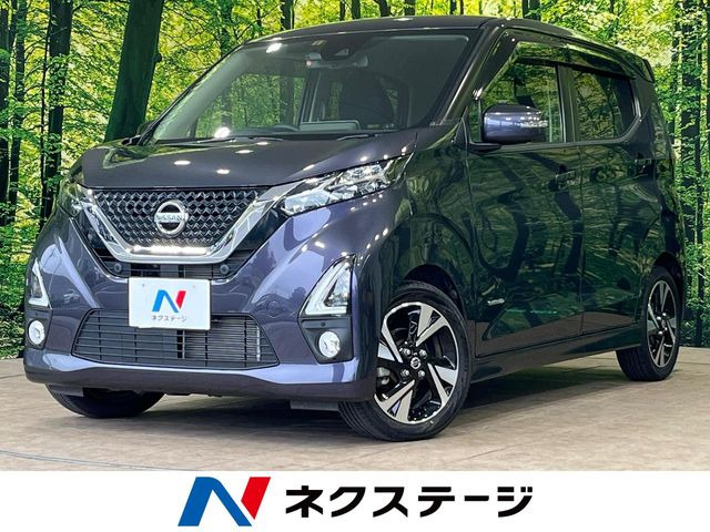 日産 デイズ 