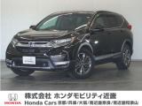 ホンダ CR-V