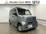 ホンダ N-VAN