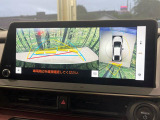 【パノラミックビューモニター】専用のカメラにより、上から見下ろしたような視点で360度クルマの周囲を確認することができます☆死角部分も確認しやすく、狭い場所での切り返しや駐車もスムーズに行えます。