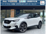 ご覧いただきありがとうございます。車両詳細等お気軽に店舗スタッフまでお問い合わせください。