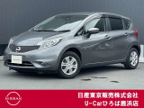 ◆◇ご覧頂き有難う御座います