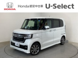 ☆ようこそ☆ この度はホンダモビリティ中四国の在庫車両をご覧いただきましてありがとうございます。