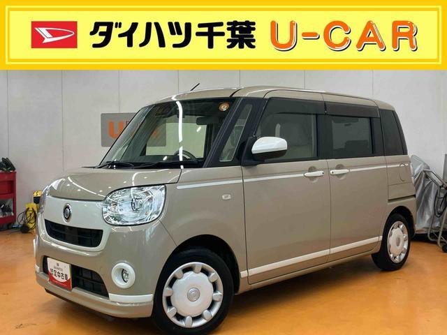 ムーヴキャンバス G ホワイトアクセント VS SAIII 4WD 