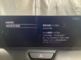 地図データーの更新ご希望のお客様は販売店スタッフにご相談ください。