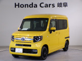 ホンダ N-VAN